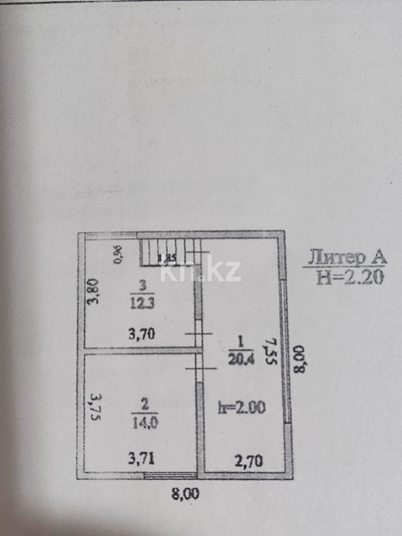 Продажа дачи, 8.6 сот., Кендала. - Продажа квартир в Алматинской области фото 26 из 26