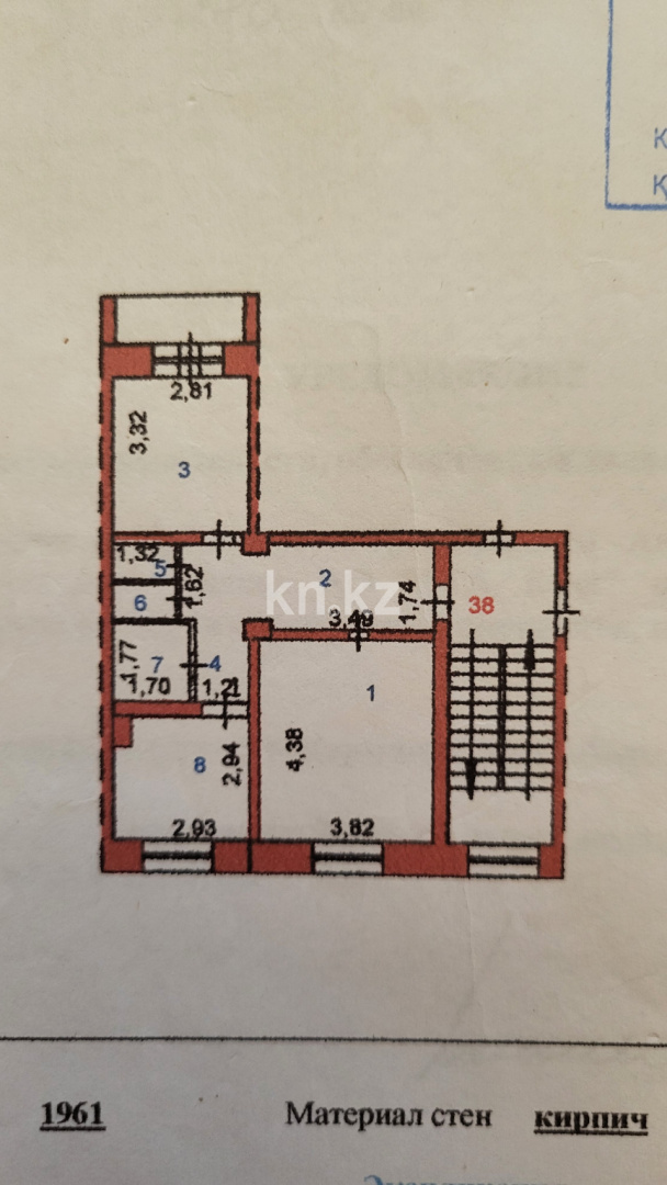 Продажа 2-комнатной квартиры, 50.5 м², ул. Лободы, дом  14 - Продажа  двухкомнатных квартир в Караганде фото 36 из 40