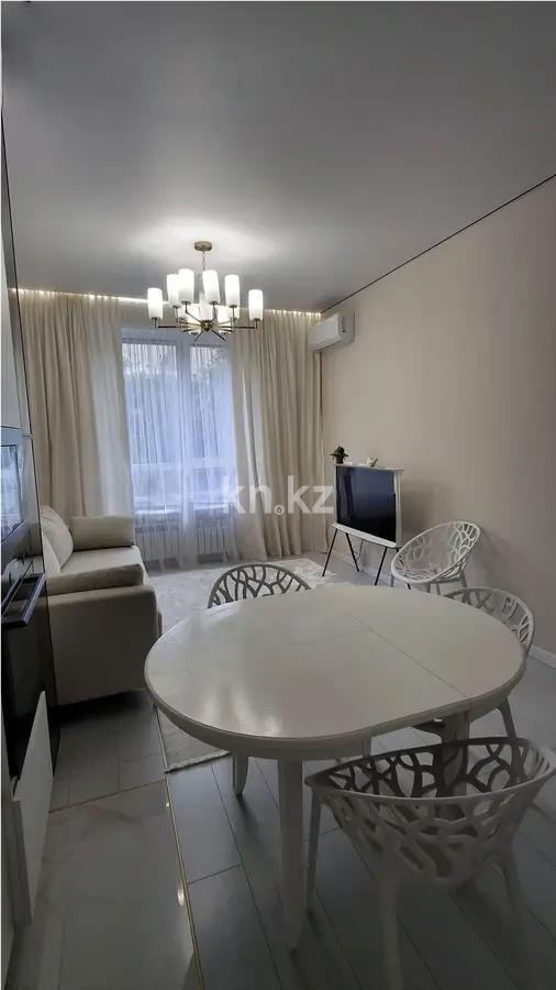 Продажа 2-комнатной квартиры, 50 м², ул. Утеген батыра, дом  11в - Продажа  двухкомнатных квартир в новостройках Алматы без посредников фото 1 из 4