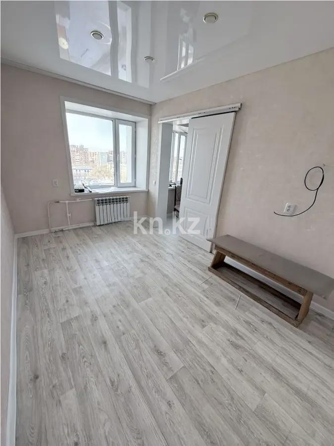 Продажа 2-комнатной квартиры, 39 м² - Продажа квартир в Караганде - страница 152 фото 4 из 8