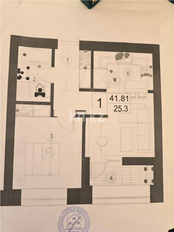 Продажа 1-комнатной квартиры, 42 м², ул. Шаймерденова, дом  3 стр - Продажа квартир в Астане без посредников фото 2 из 2