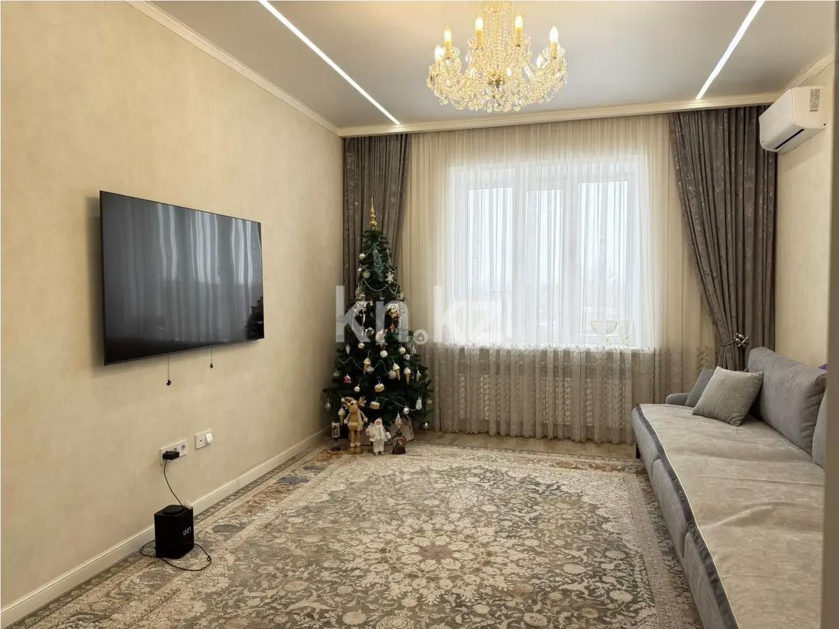 Продажа 4-комнатной квартиры, 104 м², ул. Кулкыбаева, дом  13 - Продажа  четырехкомнатных квартир в Караганде фото 1 из 8