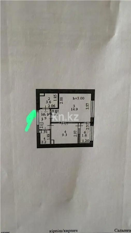 Продажа 1-комнатной квартиры, 35 м² - Продажа однокомнатных квартир в р-не Нура Астаны фото 3 из 3