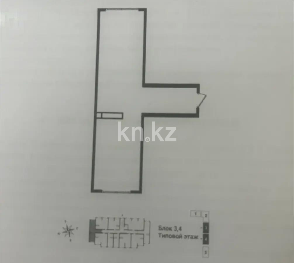 Продажа 2-комнатной квартиры, 48.39 м² в Алматы