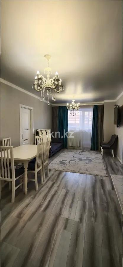 Продажа 3-комнатной квартиры, 69 м², пр. Шахтеров, дом  52а в Караганде