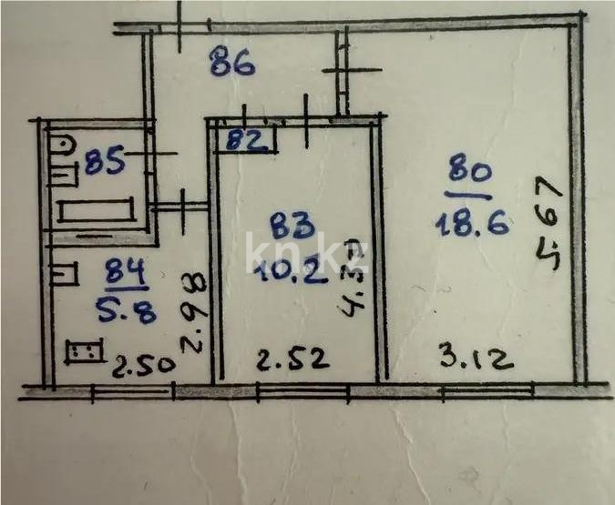 Продажа 2-комнатной квартиры, 42.9 м² - Продажа квартир в Алматы фото 6 из 6