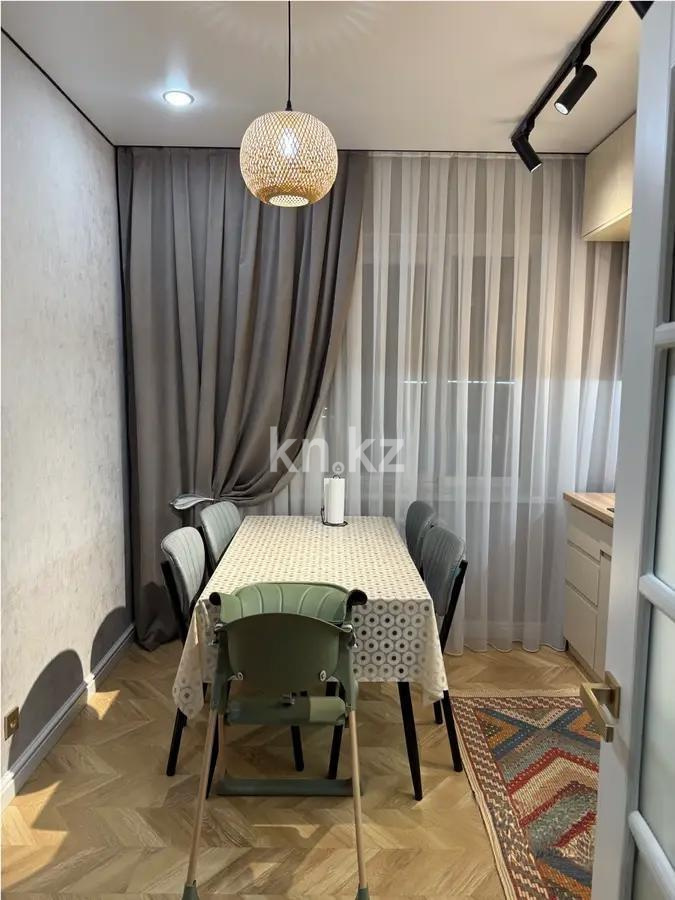 Продажа 2-комнатной квартиры, 56 м², ул. Омарова, дом  1 - Продажа квартир в новостройках Алматы фото 3 из 5