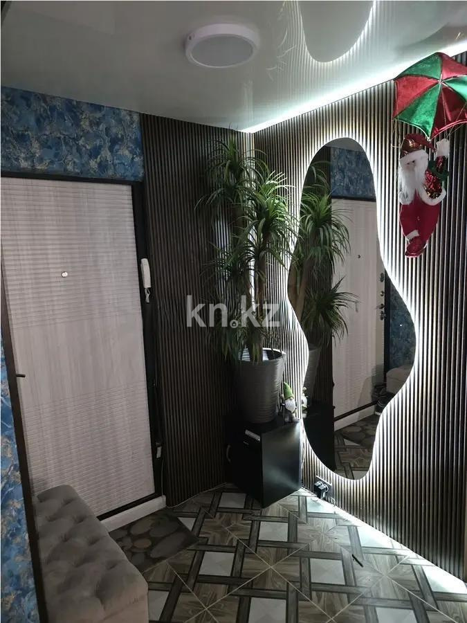 Продажа 3-комнатной квартиры, 63 м² - Продажа  трехкомнатных квартир в Алматы фото 6 из 6