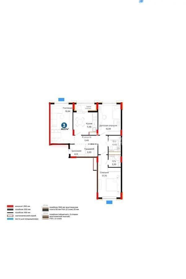Продажа 3-комнатной квартиры, 89.37 м² в Астане