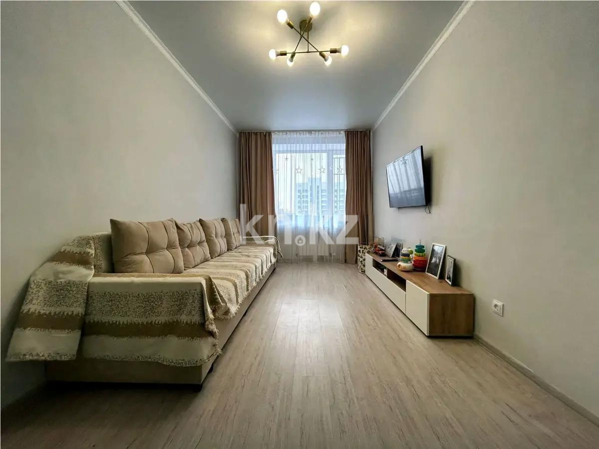 Продажа 2-комнатной квартиры, 53 м² в Астане