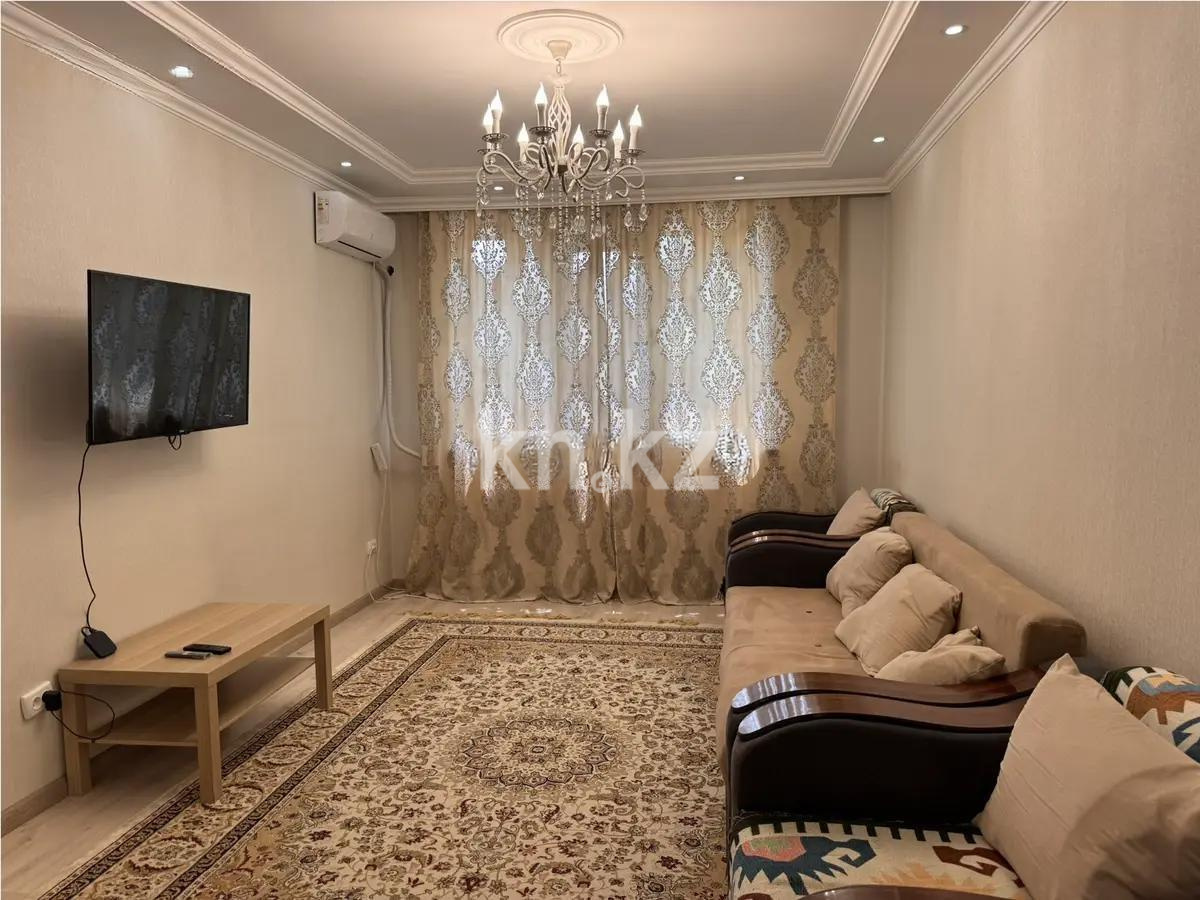 Продажа 3-комнатной квартиры, 71 м² - Продажа  трехкомнатных квартир в Алматы без посредников фото 1 из 5