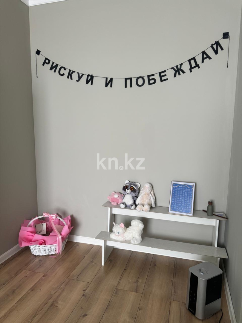 Аренда 1-комнатной квартиры, 38 м² - Аренда квартир помесячно в Астане фото 15 из 17