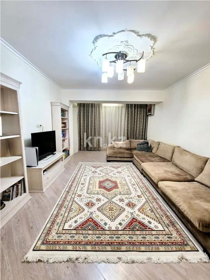 Продажа 4-комнатной квартиры, 180 м² - Продажа квартир в Астане - страница 53 фото 1 из 3