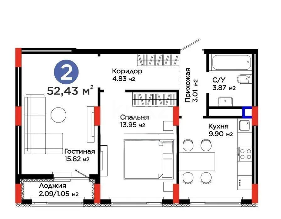 Продажа 2-комнатной квартиры, 52.43 м² в Астане
