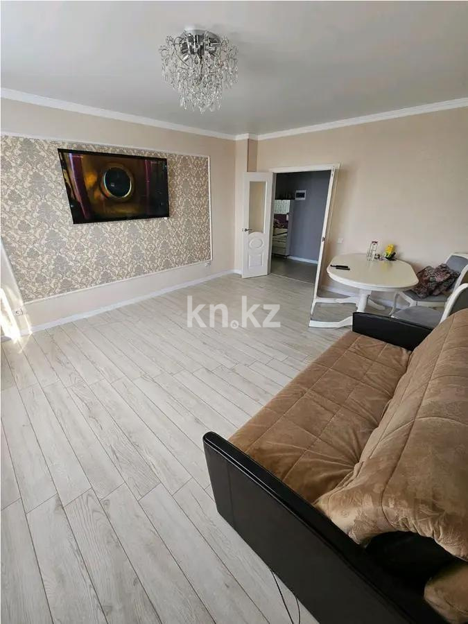 Продажа 2-комнатной квартиры, 70 м², ул. Момышулы, дом  24 - Продажа  двухкомнатных квартир в новостройках Караганды фото 1 из 7