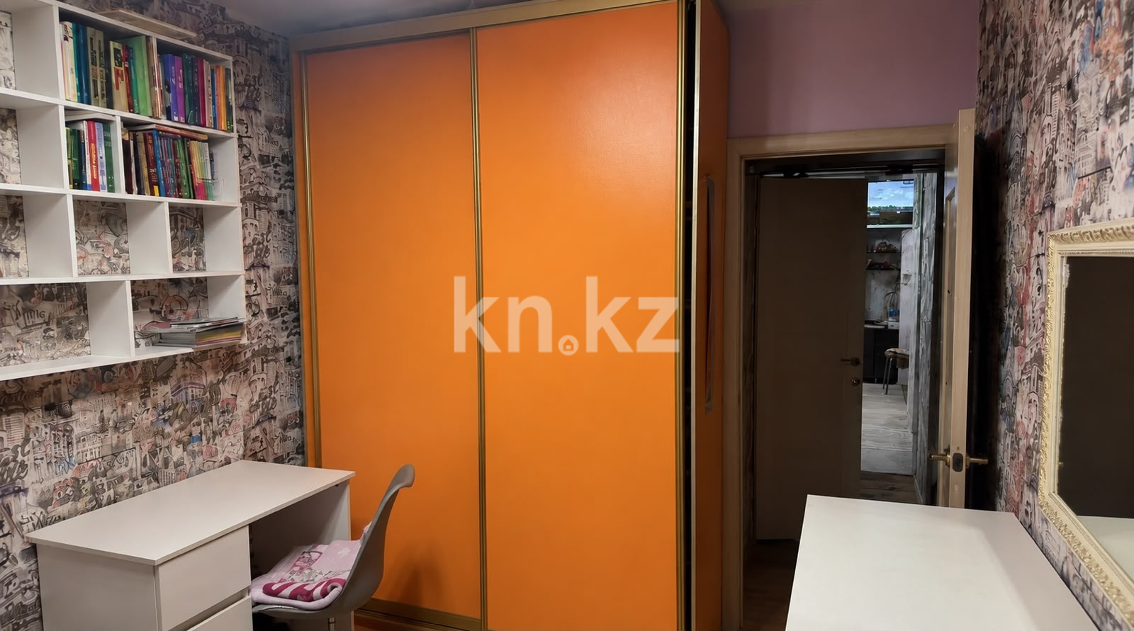 Продажа 2-комнатной квартиры, 47 м² в Астане - фото 7