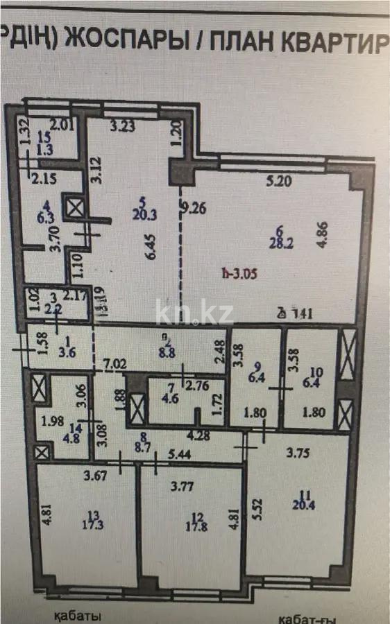 Продажа 4-комнатной квартиры, 157 м², ул. Нажимеденова, дом  2 - Продажа квартир в новостройках Астаны с фото фото 1 из 1