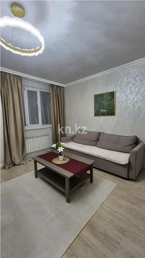 Продажа 2-комнатной квартиры, 64.5 м² - Продажа двухкомнатных квартир от собственников в Астане фото 1 из 5