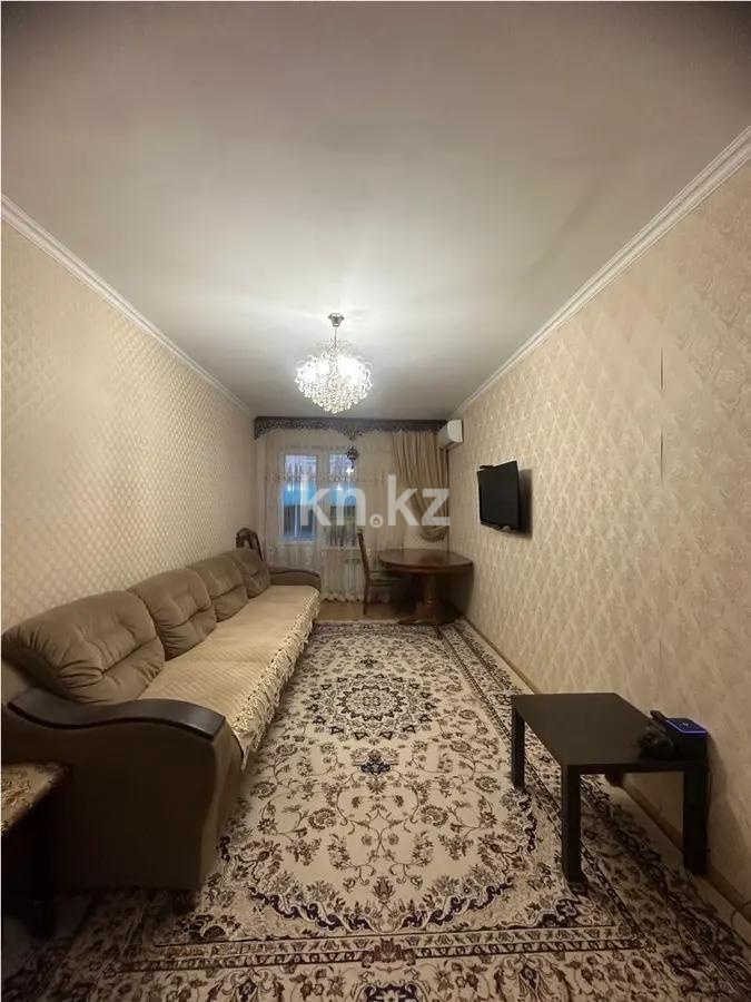 Продажа 3-комнатной квартиры, 79 м², ул. Байтурсынова, дом  41 блок 2 - Продажа  трехкомнатных квартир в Астане без посредников с фото фото 1 из 6