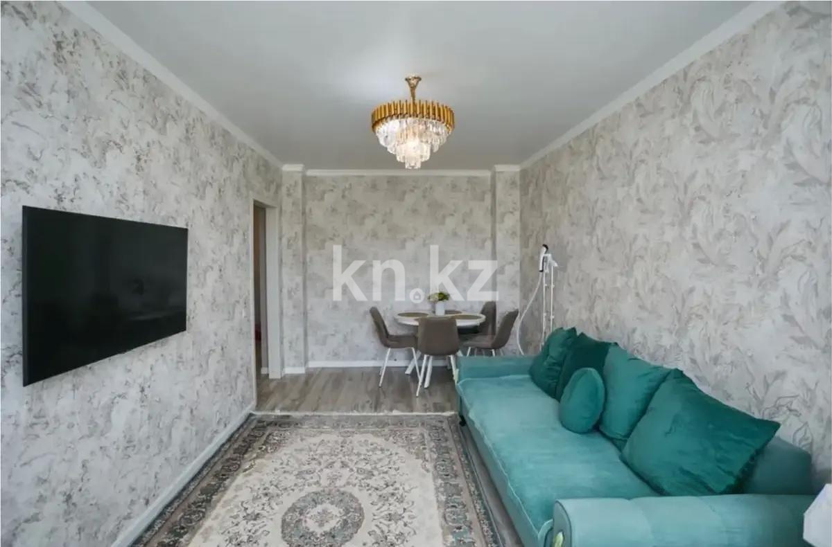 Продажа 2-комнатной квартиры, 53 м², ул. Косшыгулулы, дом  6 - Продажа  двухкомнатных квартир в Астане без посредников фото 1 из 3