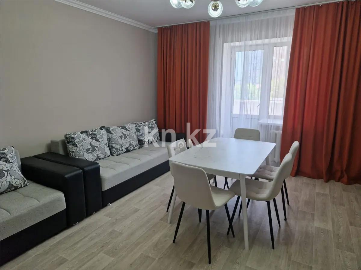 Продажа 2-комнатной квартиры, 51 м² - Продажа  двухкомнатных квартир в новостройках Астаны фото 1 из 3