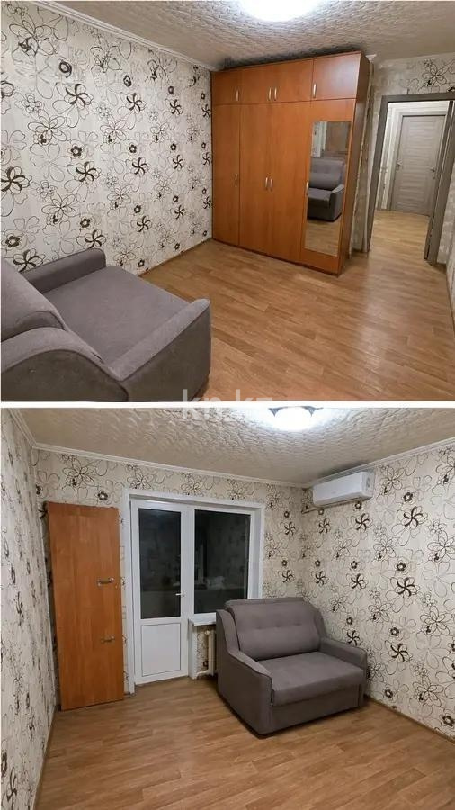 Продажа 2-комнатной квартиры, 51.5 м² - Продажа квартир в Алматы - страница 4 фото 2 из 6