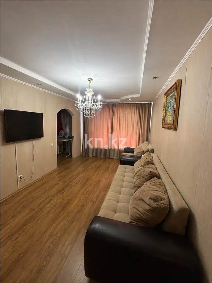 Продажа 3-комнатной квартиры, 63 м² - Продажа трехкомнатных квартир в панельном доме в Казахстане фото 1 из 6