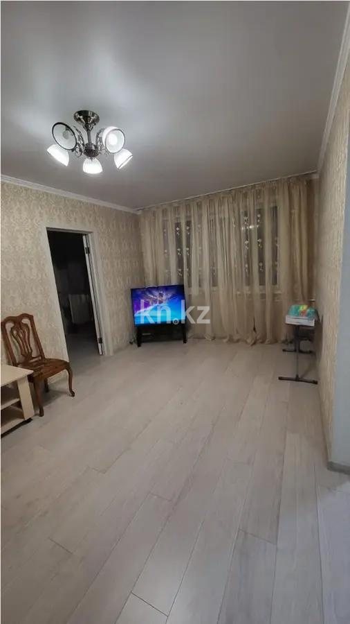 Продажа 2-комнатной квартиры, 46 м² - Продажа квартир в районе Город в Караганде фото 1 из 5