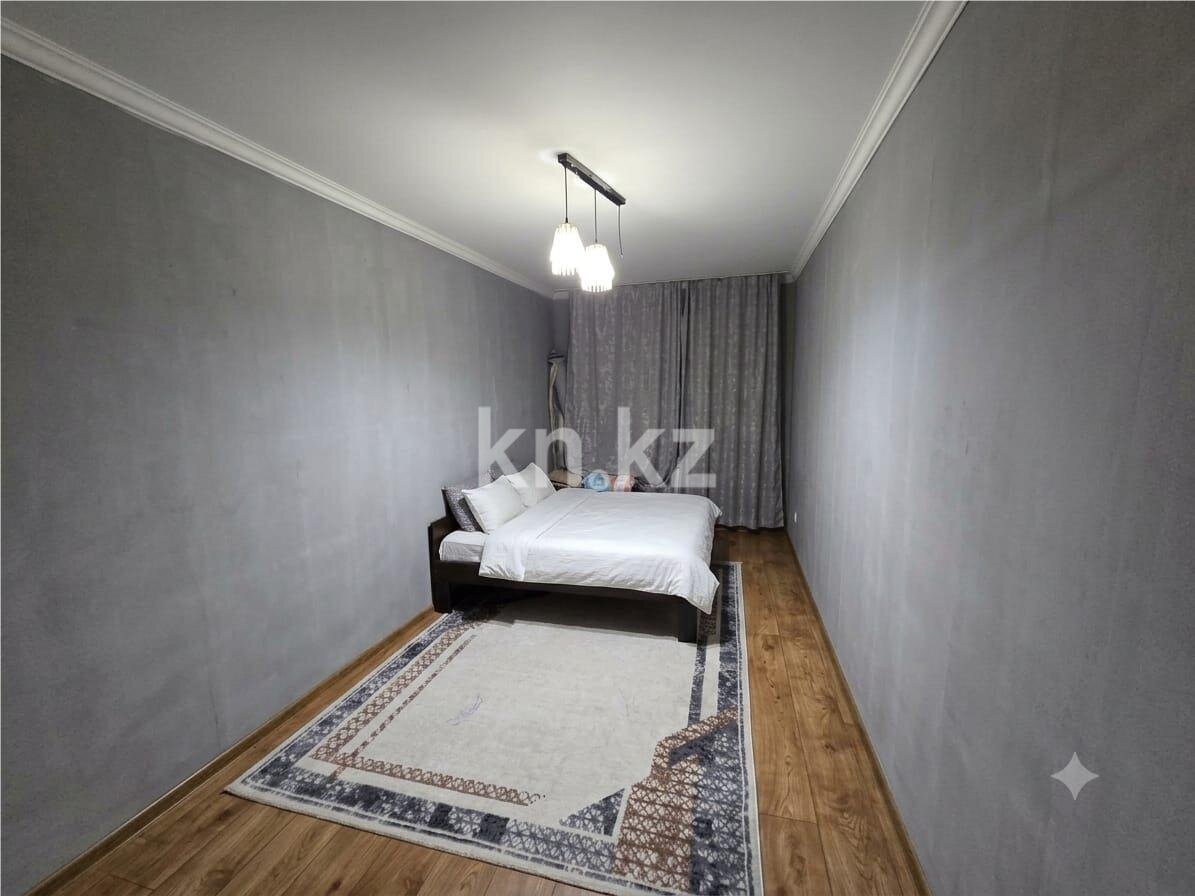Продажа 2-комнатной квартиры, 43 м² в Караганде - фото 2