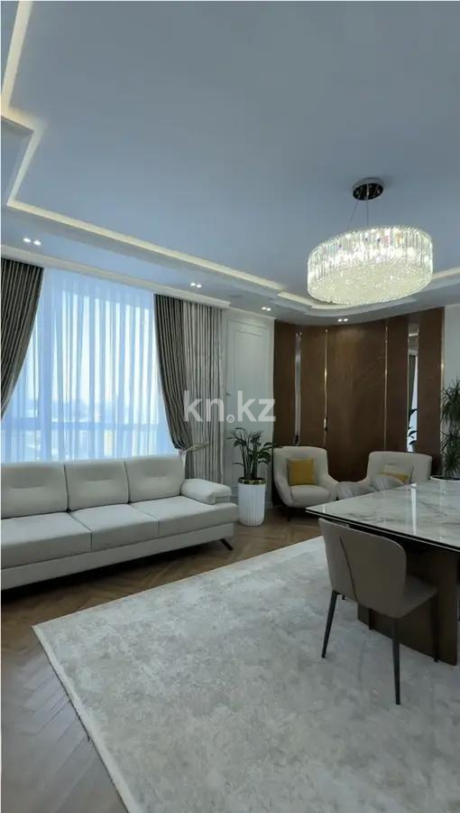 Продажа 4-комнатной квартиры, 131 м² в Астане