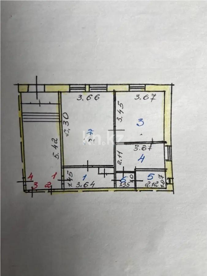 Продажа 2-комнатной квартиры, 48 м² - Продажа квартир в районе Михайловка в Караганде фото 1 из 1
