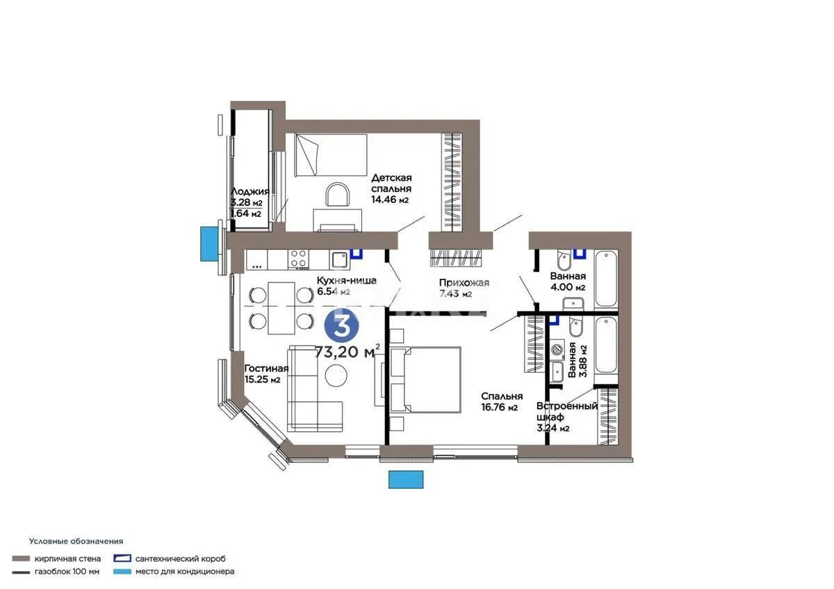 Продажа 3-комнатной квартиры, 73.2 м², ул. Е-899, дом  5/1 - Продажа  трехкомнатных квартир в новостройках Астаны с фото фото 1 из 1