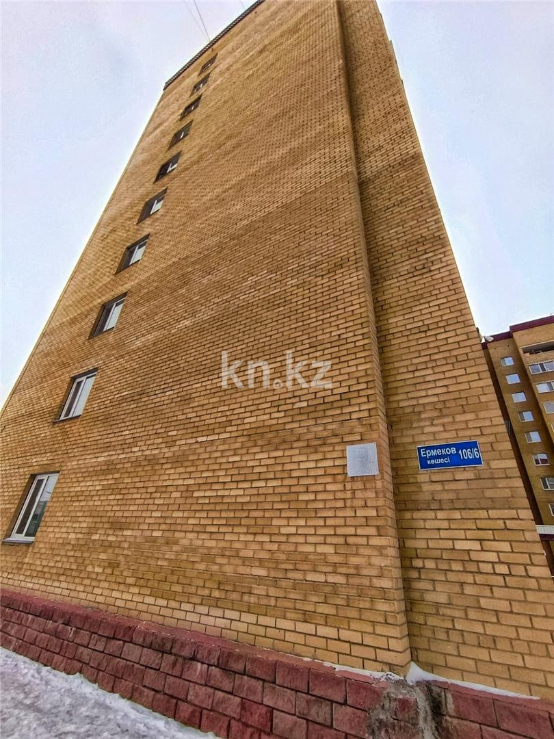 Продажа 2-комнатной квартиры, 70 м², ул. Ермекова, дом  106/6 в Караганде - фото 16