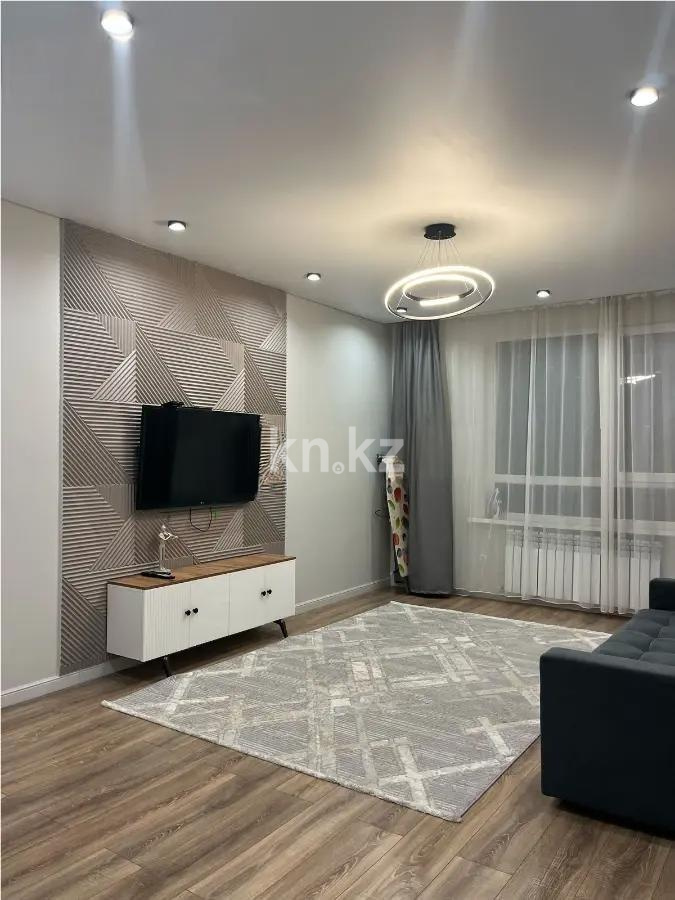 Продажа 2-комнатной квартиры, 49 м² - Продажа квартир в Бостандыкском р-не Алматы - страница 26 фото 1 из 2