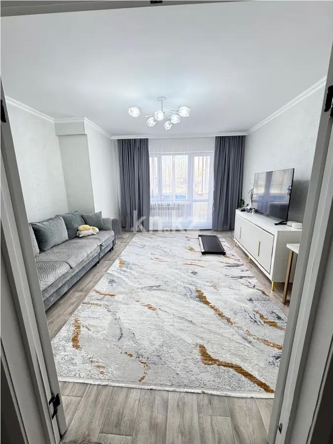 Продажа 2-комнатной квартиры, 58 м², мкр-н Голубые Пруды, дом  5/5 - Продажа квартир в Караганде без посредников с фото фото 1 из 5