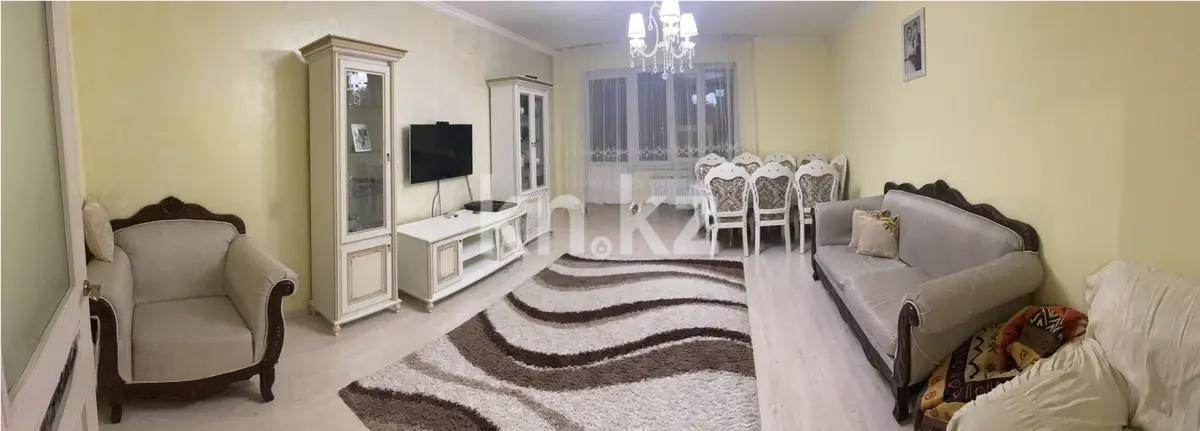 Продажа 3-комнатной квартиры, 114.5 м², ул. Бальзака, дом  8а - Продажа  трехкомнатных квартир в новостройках Алматы с фото фото 1 из 6