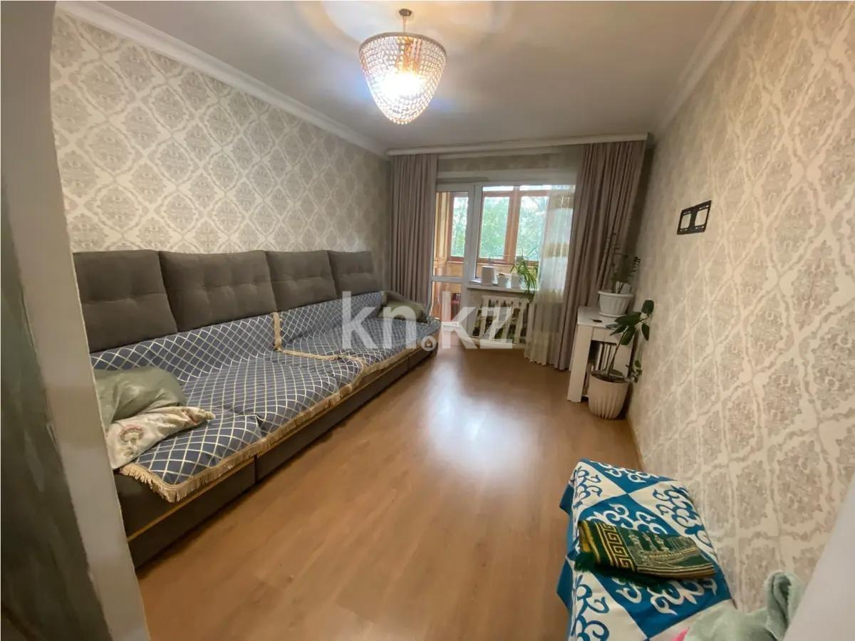 Продажа 2-комнатной квартиры, 45 м², мкр-н 17, дом  50 - Продажа квартир в Караганде без посредников с фото фото 1 из 4