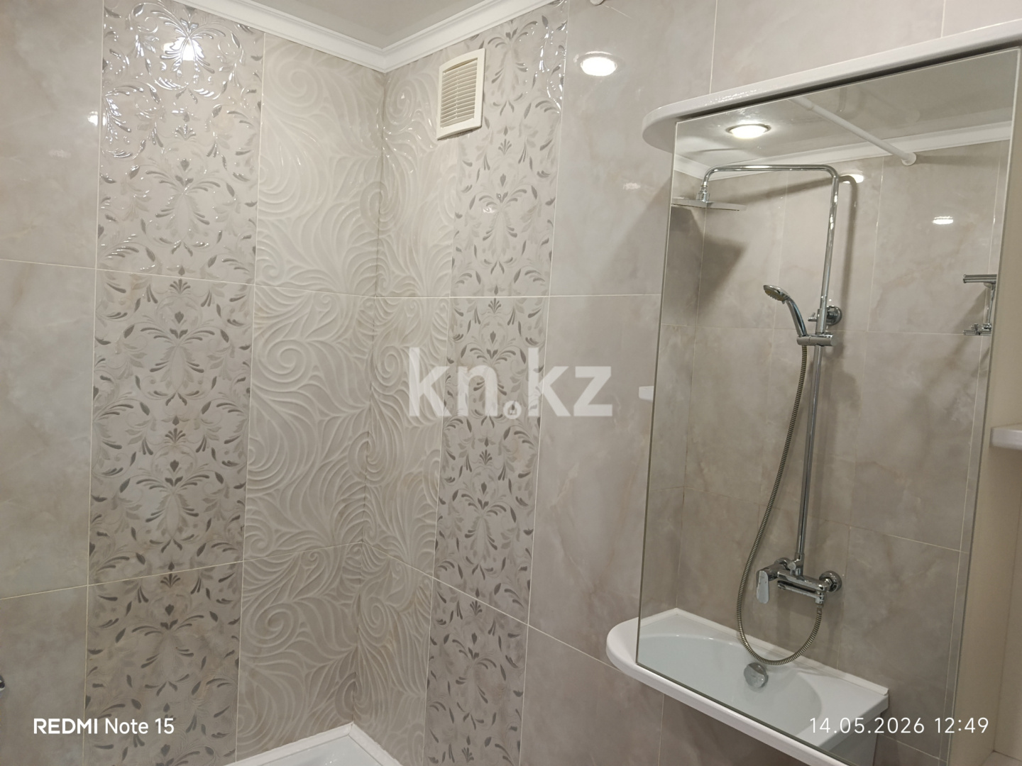 Продажа 2-комнатной квартиры, 49.4 м² - Продажа квартир от собственников в Темиртау фото 10 из 26