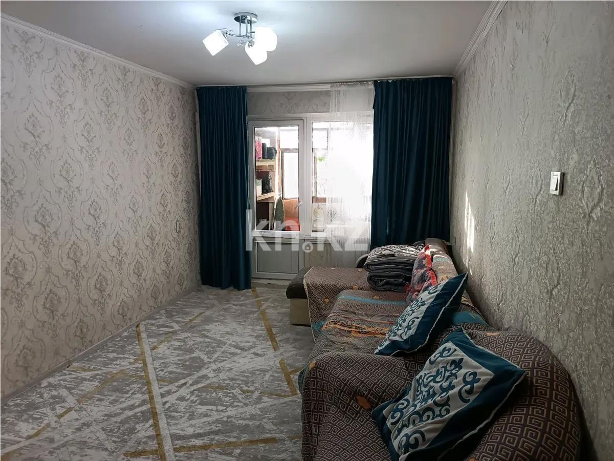 Продажа 2-комнатной квартиры, 45 м² в Алматы