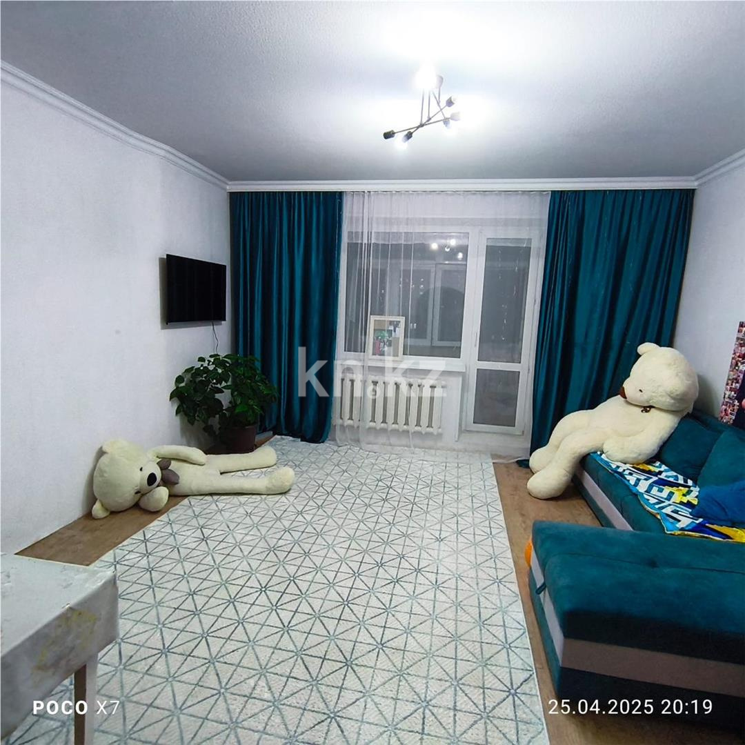 Продажа 2-комнатной квартиры, 53 м², мкр-н Голубые Пруды - Продажа квартир в Караганде фото 1 из 10