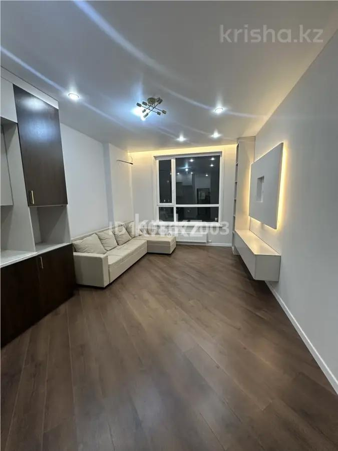 Продажа 2-комнатной квартиры, 44 м² - Продажа квартир в Астане без посредников - страница 32 фото 1 из 6