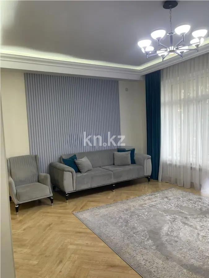 Продажа 4-комнатной квартиры, 127 м², ул. Бельгера, дом  50а - Продажа  четырехкомнатных квартир в новостройках Алматы с фото фото 1 из 7