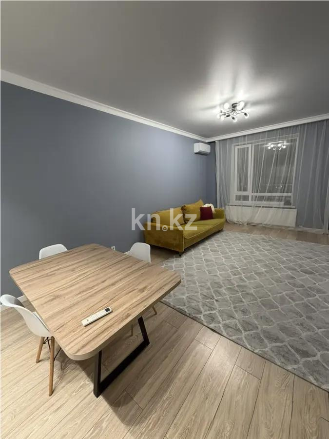 Продажа 2-комнатной квартиры, 46 м² - Продажа квартир в новостройках Астаны - страница 160 фото 1 из 4