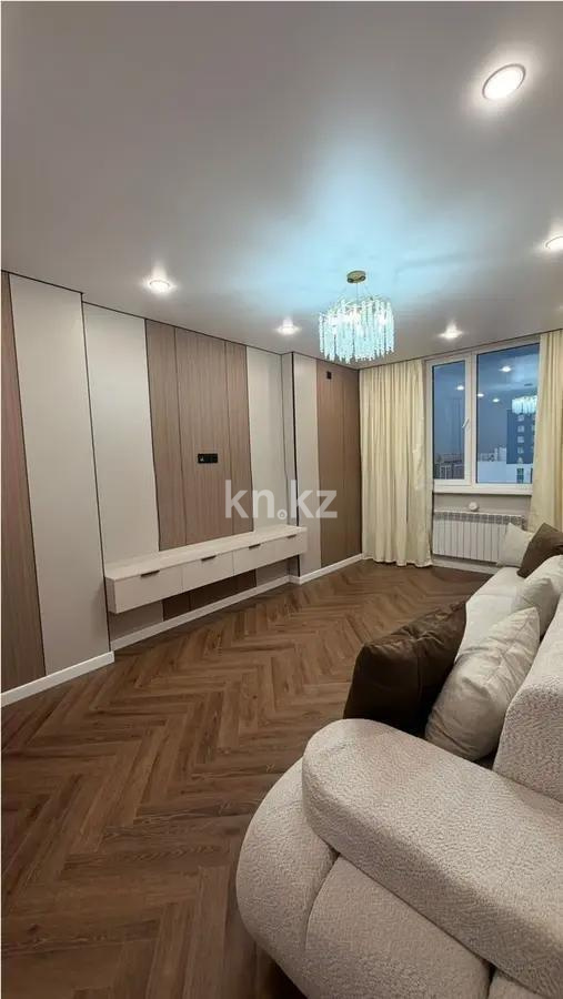 Продажа 3-комнатной квартиры, 70 м² - Продажа трехкомнатных квартир в Астане - страница 3 фото 1 из 5
