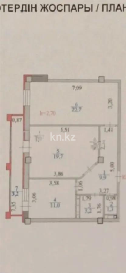 Продажа 2-комнатной квартиры, 73 м², ул. Байсеитовой, дом  10 в Астане - фото 6