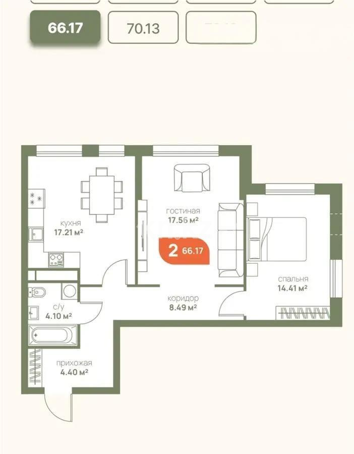 Продажа 2-комнатной квартиры, 66.17 м², пр. Рыскулова, дом  1 стр в Алматы - фото 3