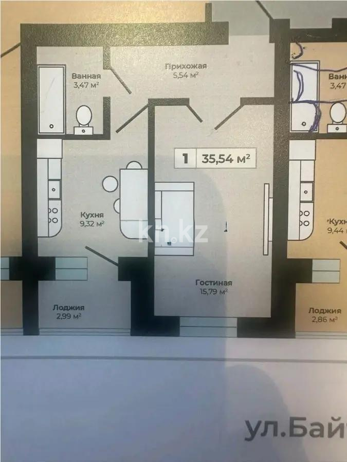 Продажа 2-комнатной квартиры, 35.64 м², ул. А-83, дом  11 стр - Продажа квартир в Астане без посредников фото 1 из 1