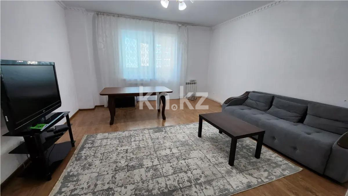 Продажа 3-комнатной квартиры, 88.1 м², ул. Сарайшык, дом  7 в Астане