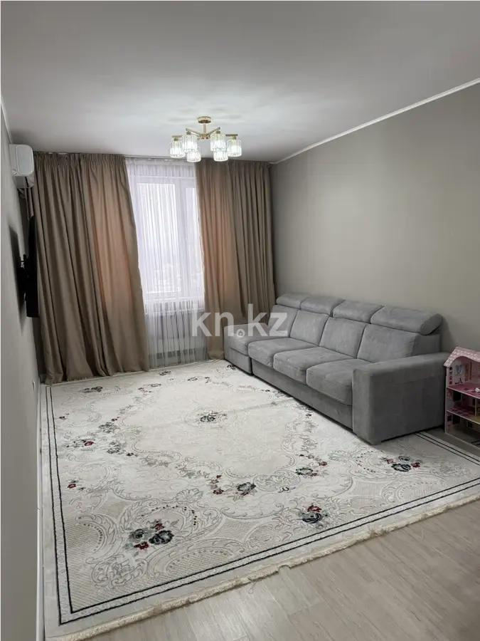 Продажа 2-комнатной квартиры, 48 м² - Продажа недвижимости в Казахстане - страница 7 фото 1 из 3