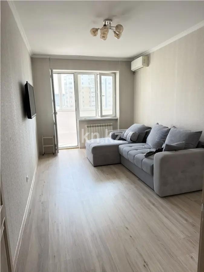 Продажа 1-комнатной квартиры, 40 м² в Алматы